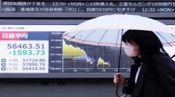 مؤشر ستوكس الأوروبي يسجل أسوأ أداء أسبوعي له خلال هذا العام